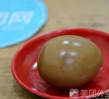 Braised Egg