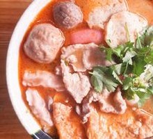 Meat Satay Noodles