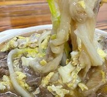 Rice noodle sheet