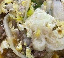 Chinese cabbage