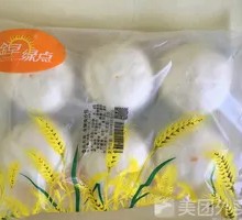 Frozen Packaged Flowing Sand Bun