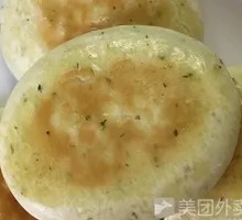 Pan-fried Scallion Pancake