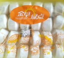 Milk King Steamed Bun