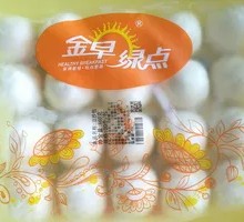 Red Bean Bun