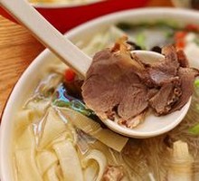 Lamb Noodle Stew