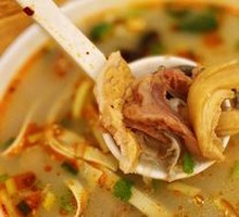 Offal Soup