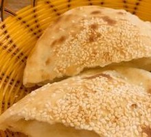 Farmhouse Flatbread