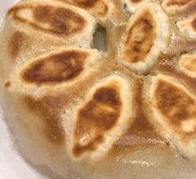 Handmade Pan-Fried Buns