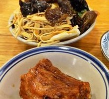 Cold Dish Platter