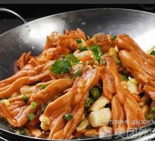 Spicy Marinated Duck Feet