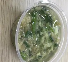 Jade Ginger and Scallion Sauce