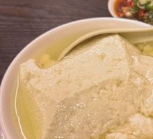 Big Pot Tofu Pudding