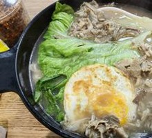 Secret-Recipe Lamb Noodles