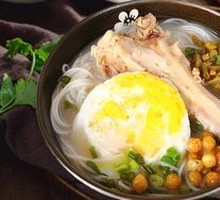 Pork Shank Bones