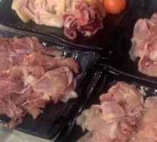 Sliced Chicken
