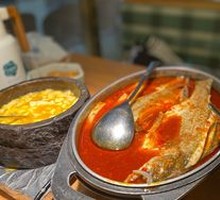 Spicy Jumping Carp