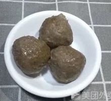 Shantou Hand-Made Beef Balls