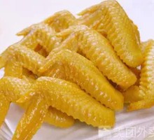 Authentic Hakka Salt-Baked Chicken Wings