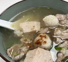 Fresh Meat Soup