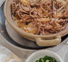 Pigeon Thread Rice