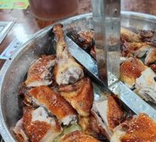 Huaizi Roast Chicken
