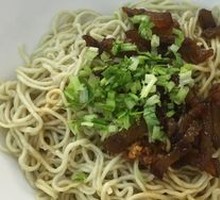Special Noodles