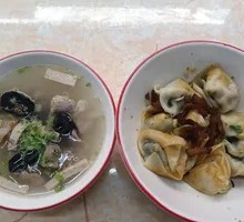 Lao Jiao