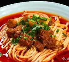 Beef Noodles