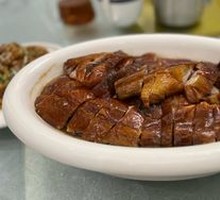Ancient-Style Tangerine Peel Roast Goose