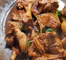 Flame-Infused Duck