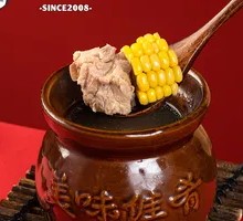 Corn and Pork Rib Soup