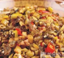 Spicy Wild Bamboo Shoots