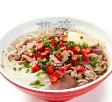 Spicy Pork Noodles