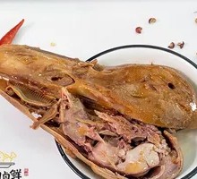 Braised Duck Heads