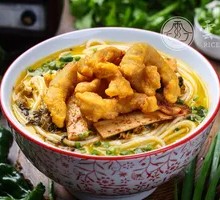 Sour Spicy Golden Soup Pork Ribs Noodles