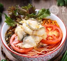 Vitamin C Tomato Fish Noodles
