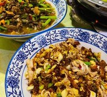 Shiwan Crispy Tripe