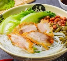 Guo Shao Guilin Rice Noodles