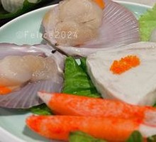 Handmade Squid Slab