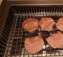 Premium Beef Tongue