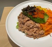 Tuna Avocado Salad