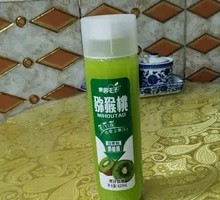 Kiwi Juice Drink