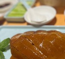 Premium Crispy Duck