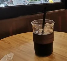 American Blend