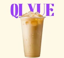 Thai Red Tea Milk