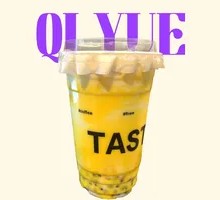 Pudding Milk Tea