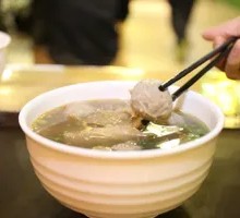 Beef Tripe Noodles