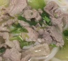 Lean Pork Soup