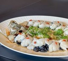 Steamed Guilin Carp