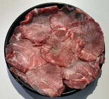 Fresh Ox Tongue